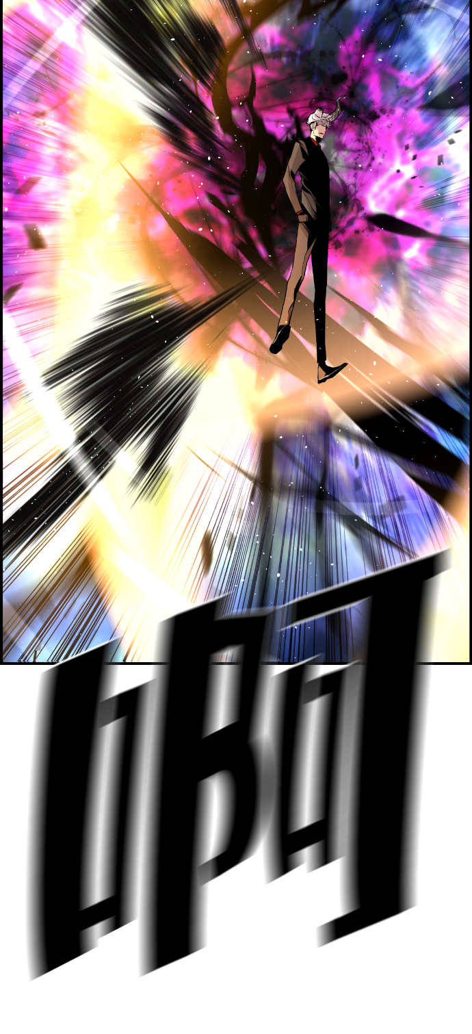 第45话10