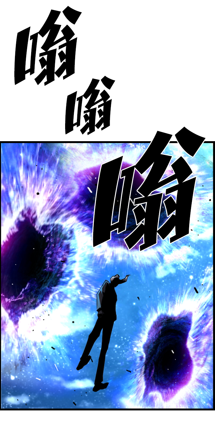 第45话21