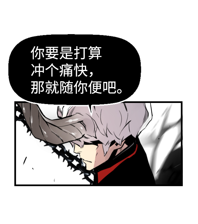 第45话42