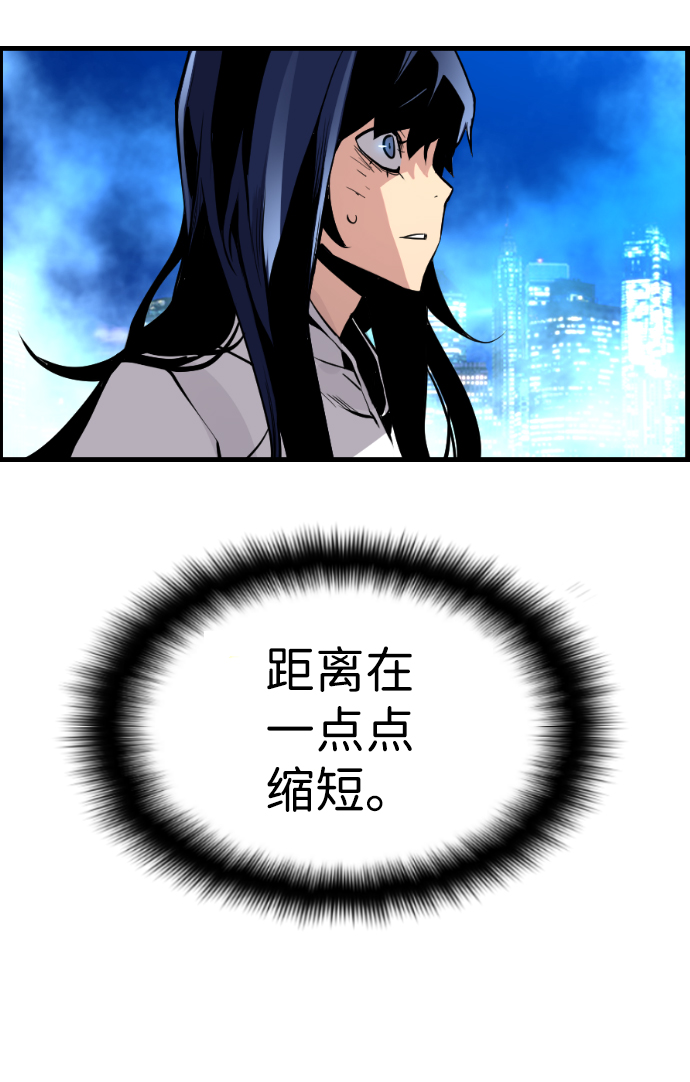 第45话46