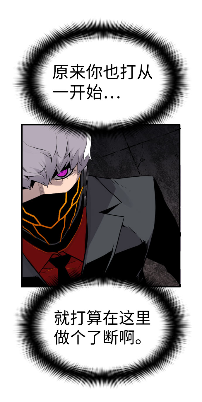 第70话68