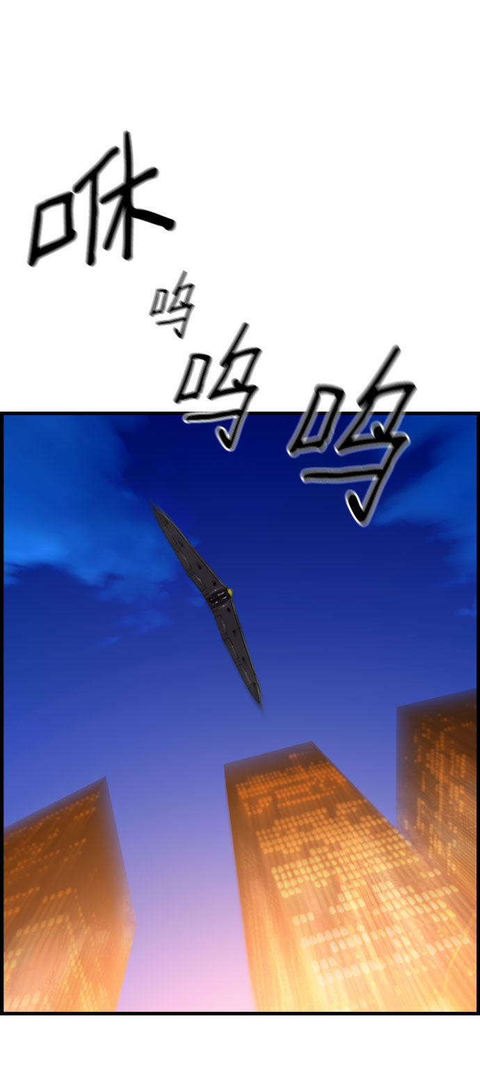 第74话12