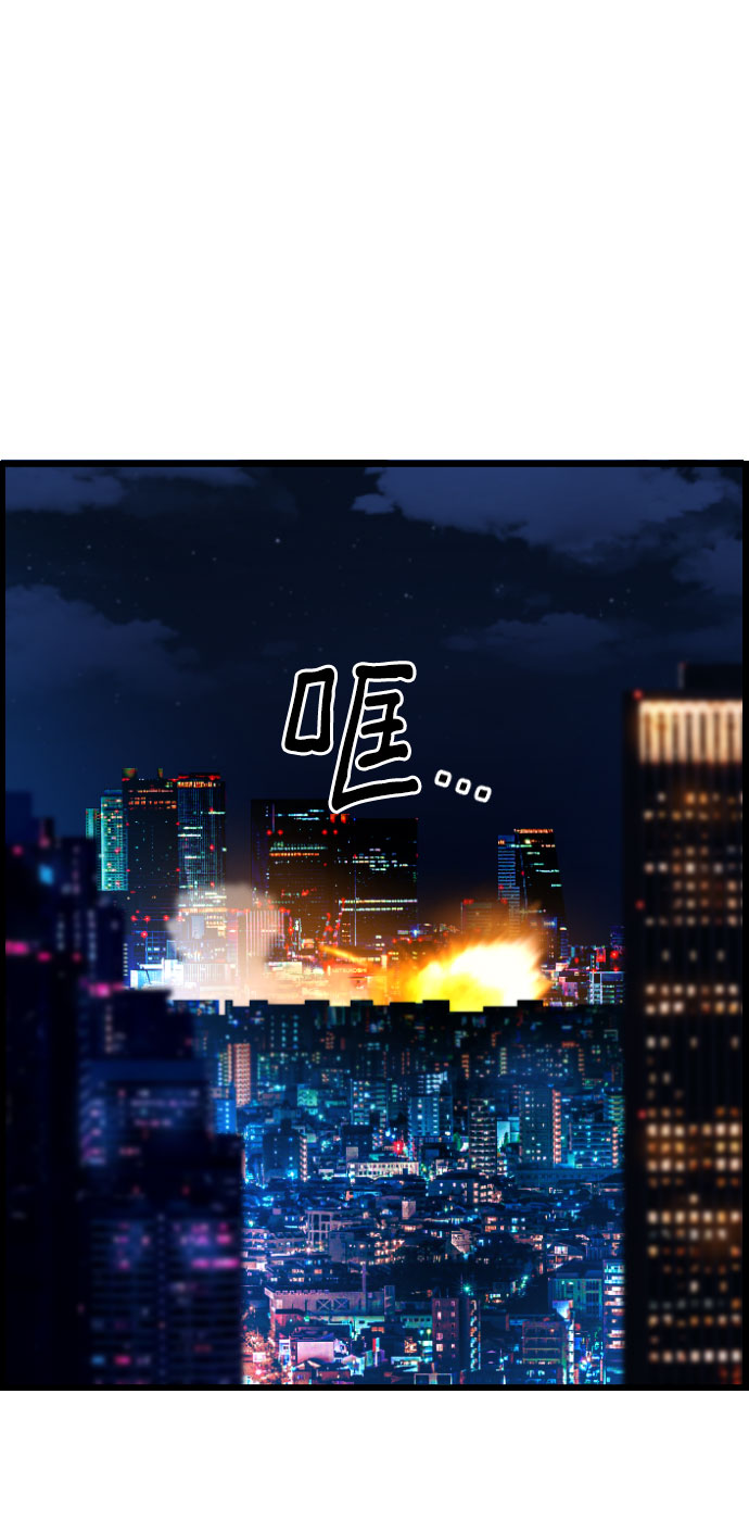 第74话2