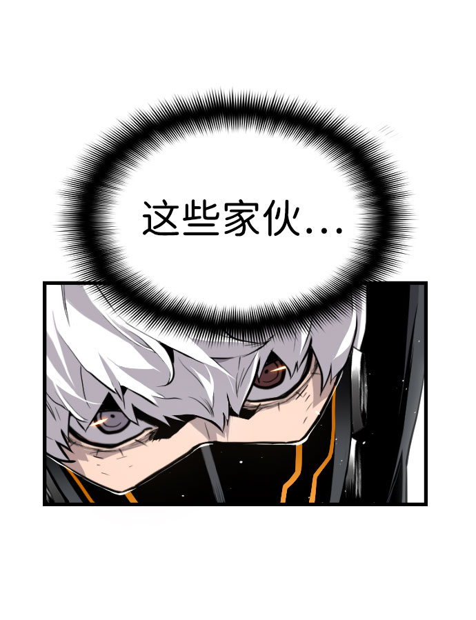 第74话41