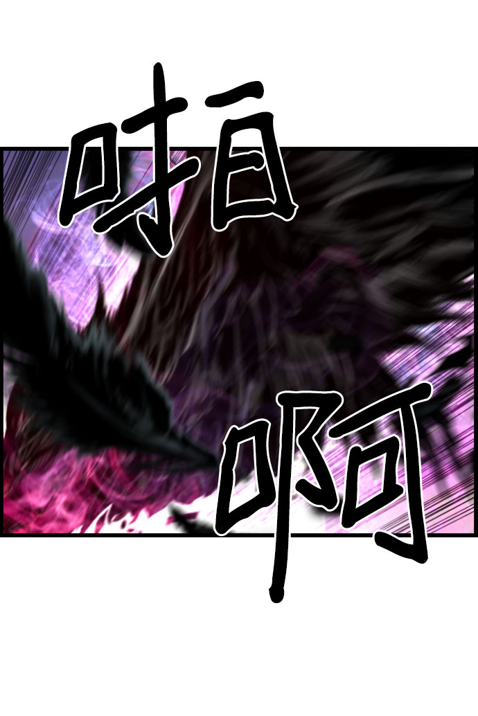 第74话58