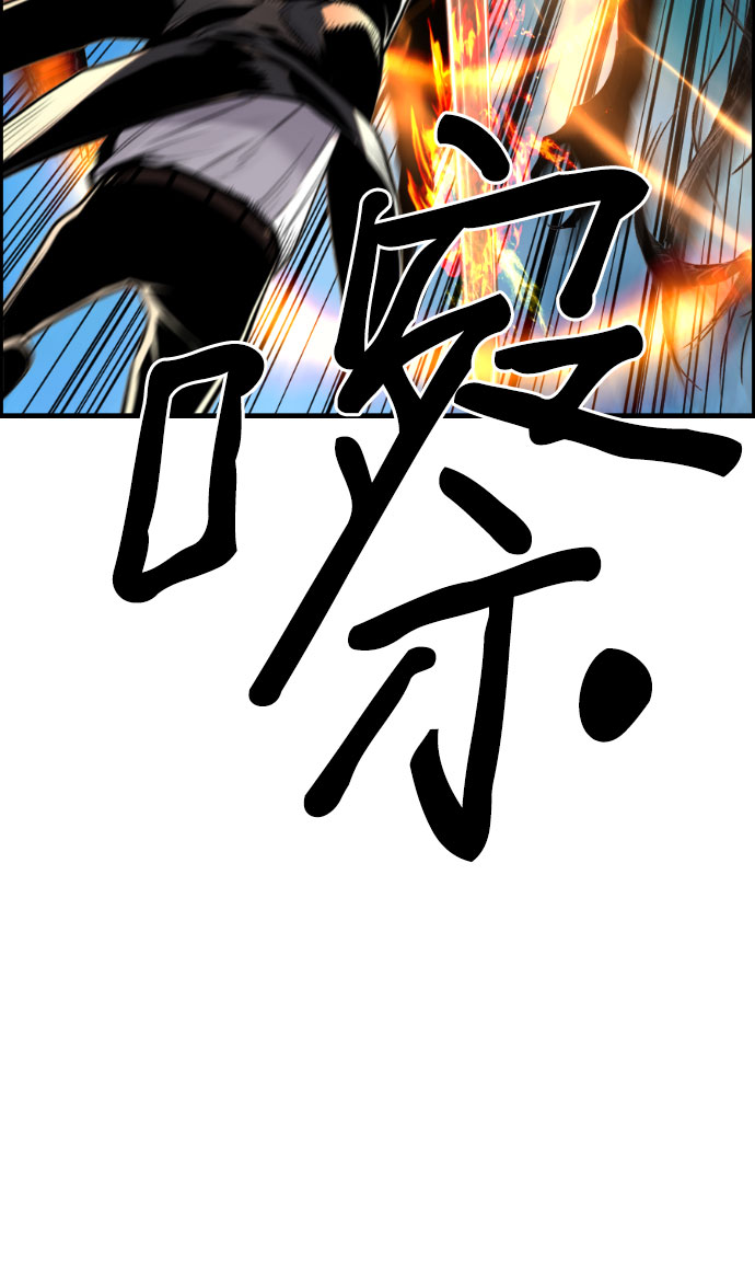 第82话16