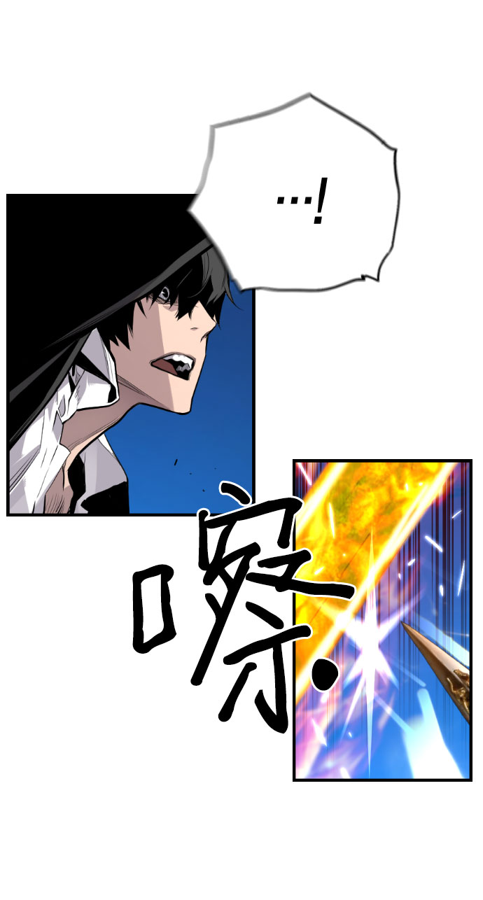 第82话17