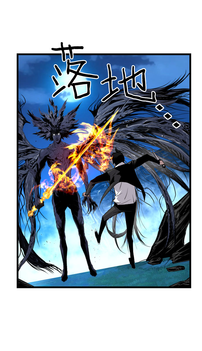 第82话18