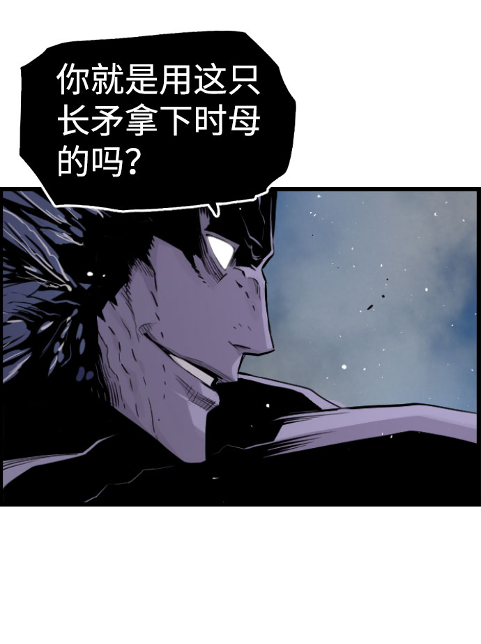 第82话25