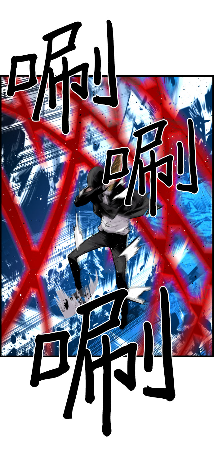 第82话27