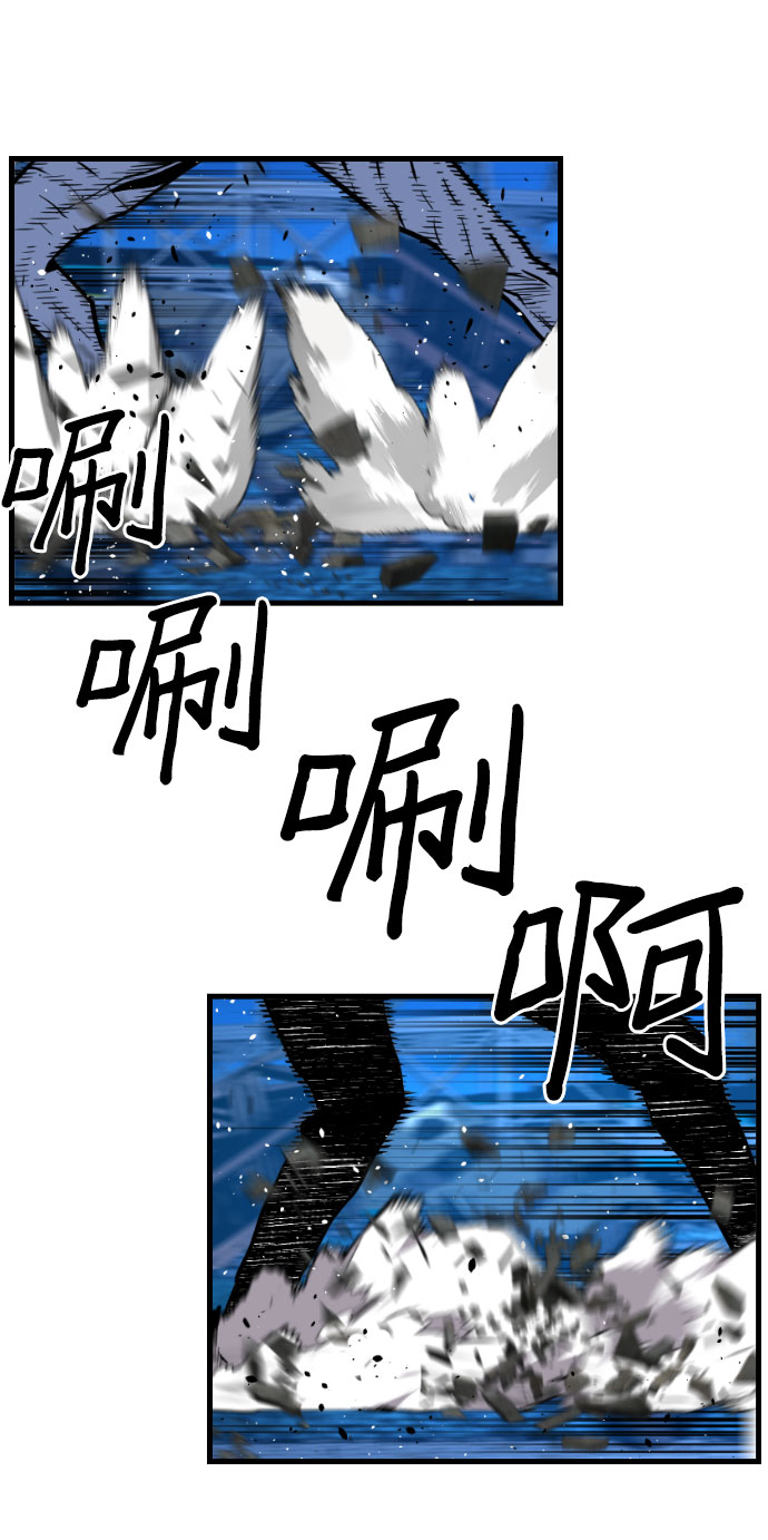 第82话37