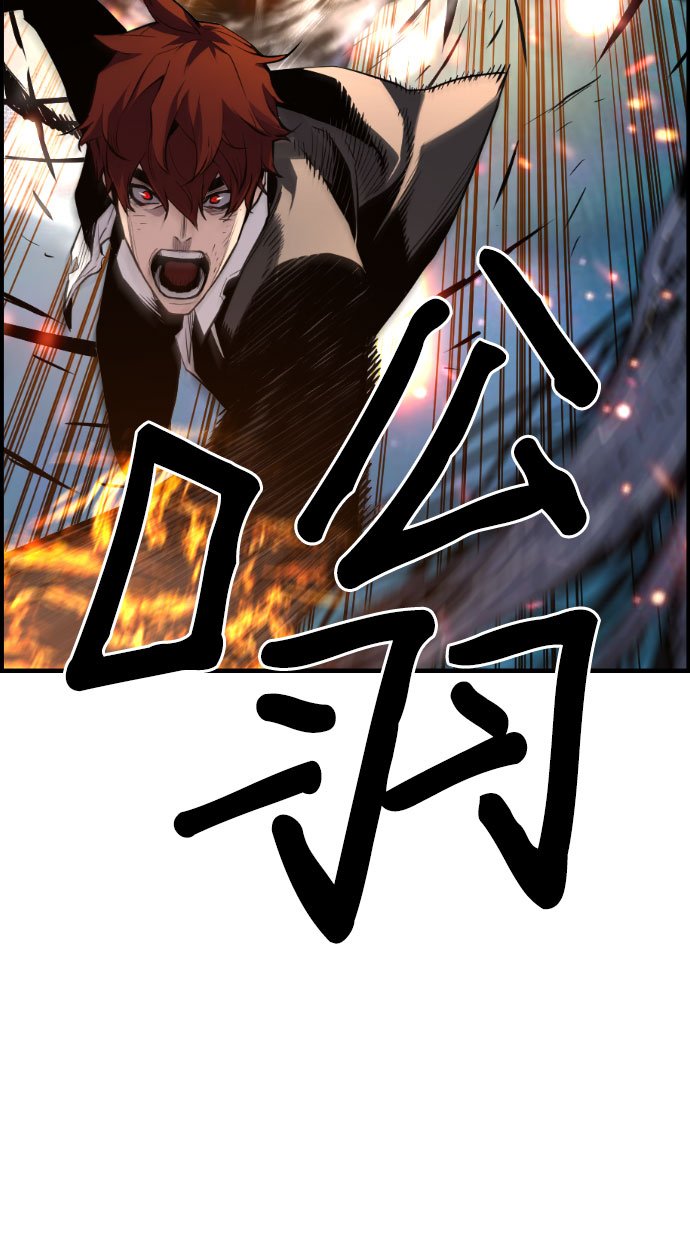 第82话60