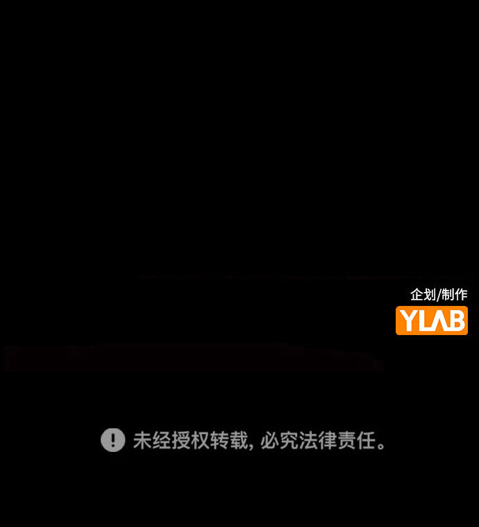 第82话62