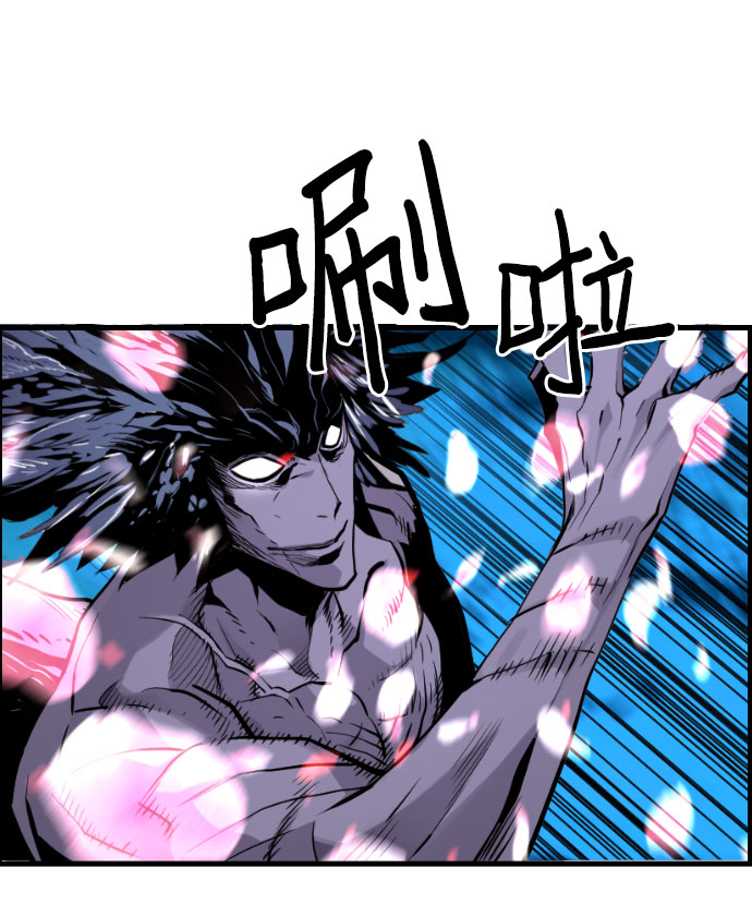 第82话8