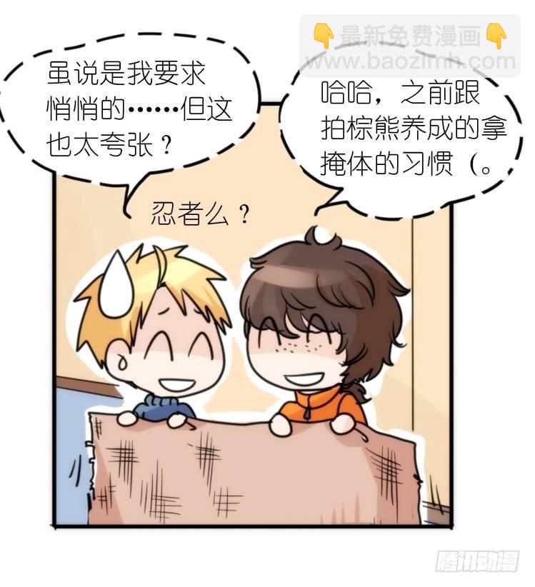飞吧小少爷：这、这就是传说中的—13