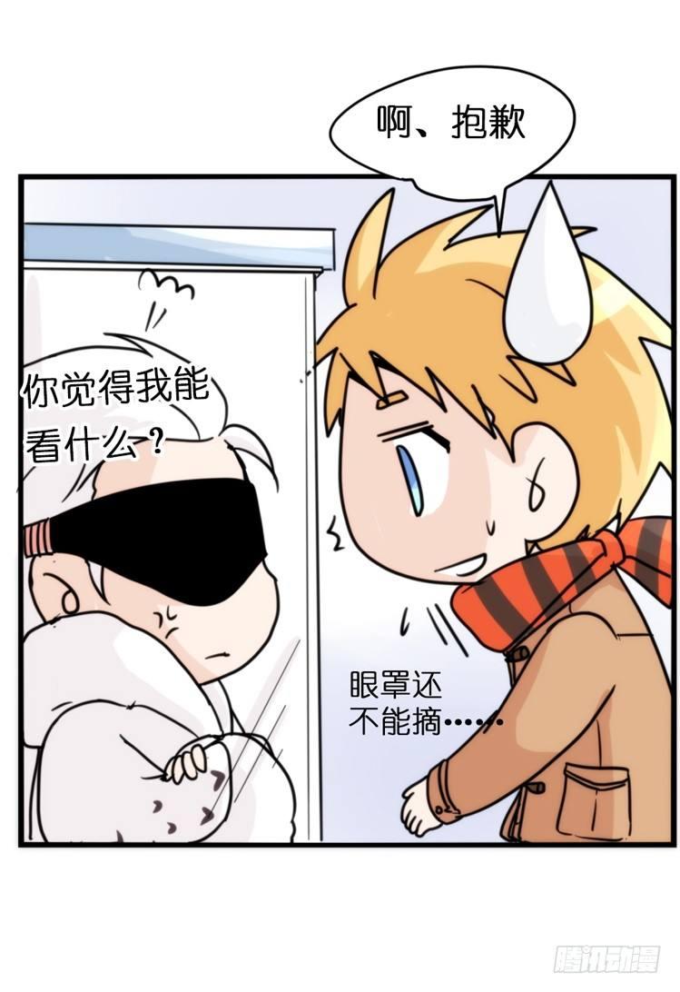 飞吧小少爷：这、这就是传说中的—6