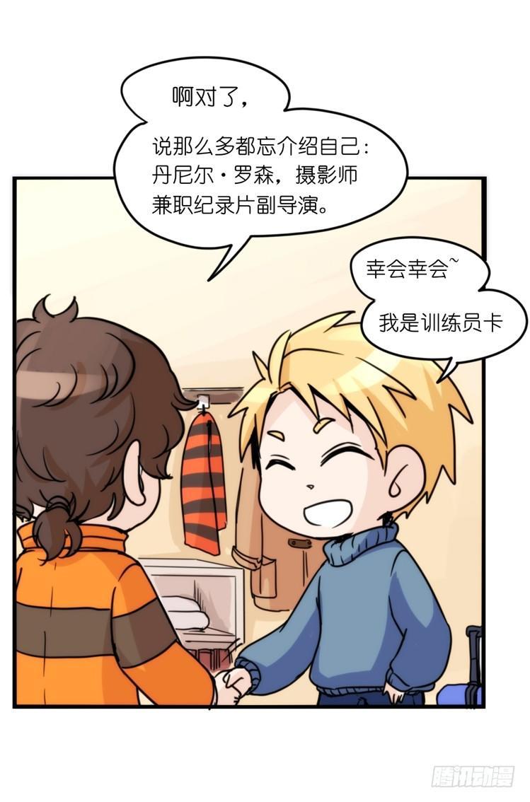 飞吧小少爷：这、这就是传说中的—8