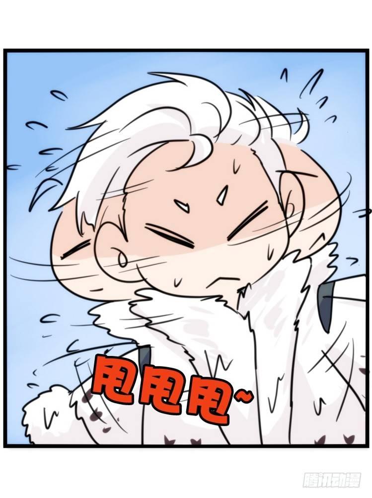 飞吧小少爷：赌上猛禽的尊严！15
