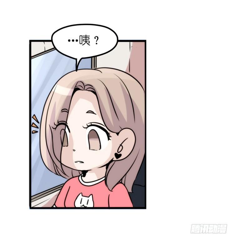 是这样的狮JI王？！-1625