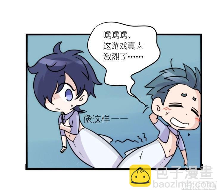 海洋精灵：心机BOY的崛起2