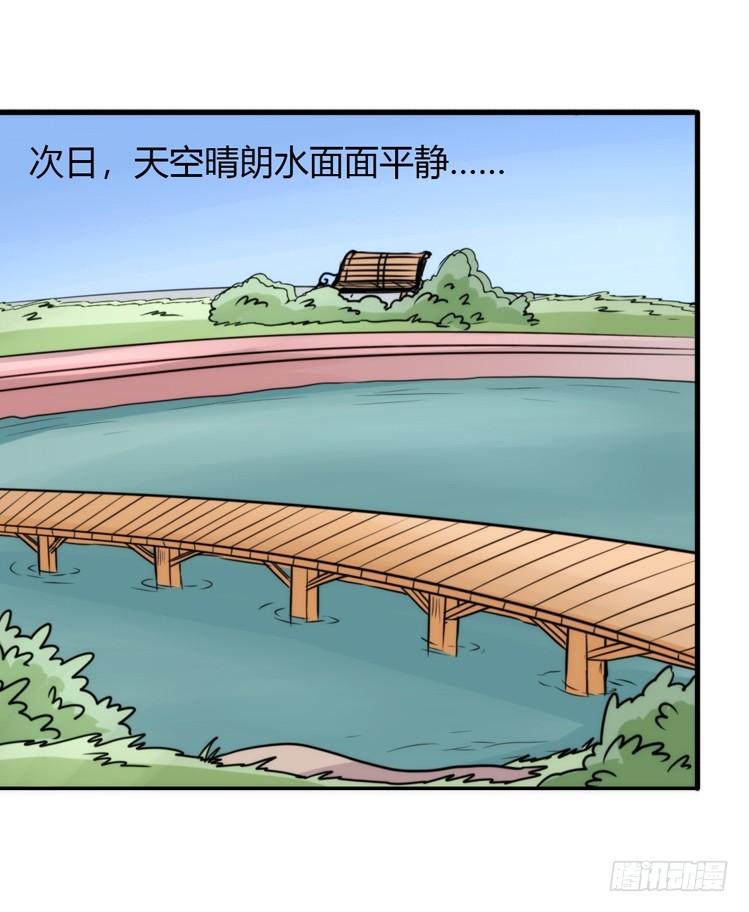 动协在行动07：自救联盟1