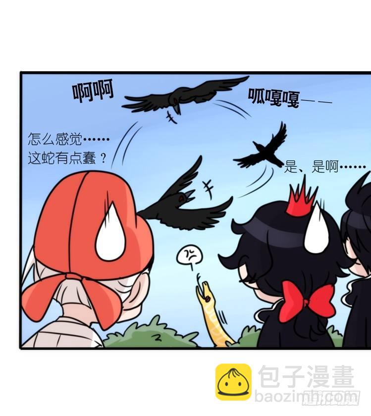 动协在行动07：自救联盟25