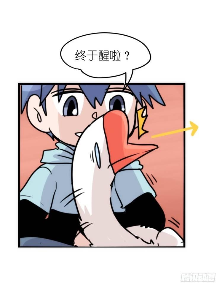 动协在行动21：毛绒绒战争30