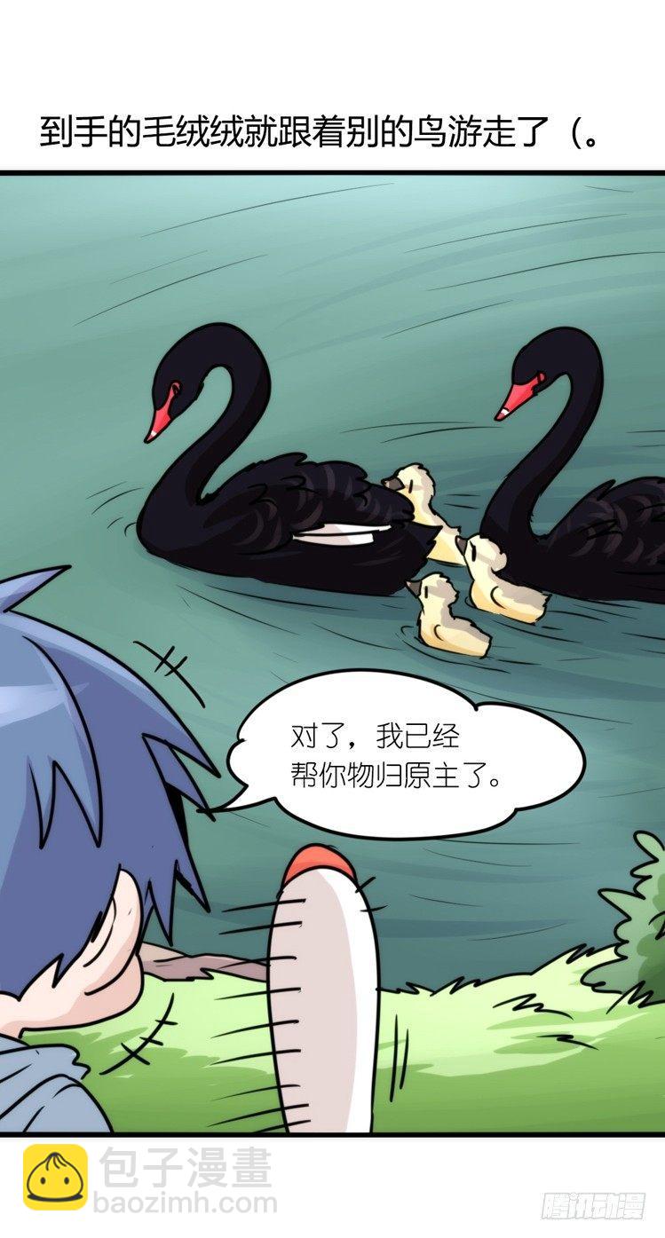 动协在行动21：毛绒绒战争31