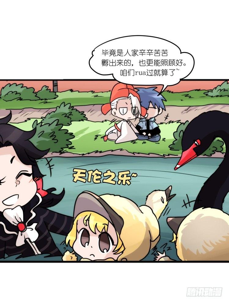动协在行动21：毛绒绒战争34