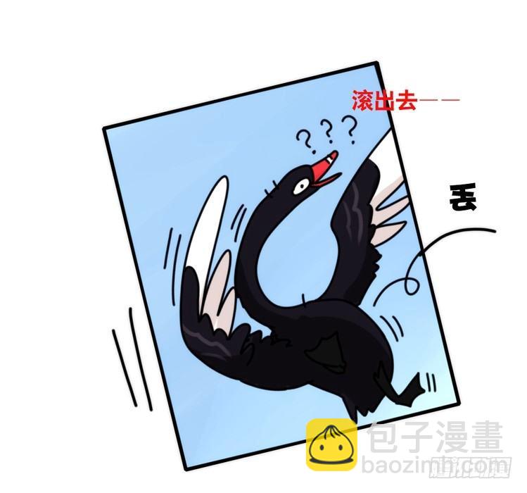 动协在行动21：毛绒绒战争4