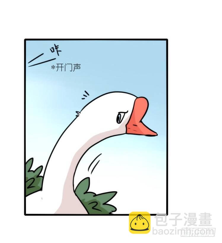 动协在行动24：失踪18