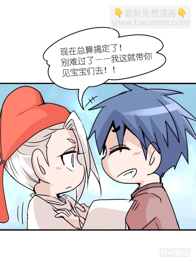 动协在行动24：失踪23