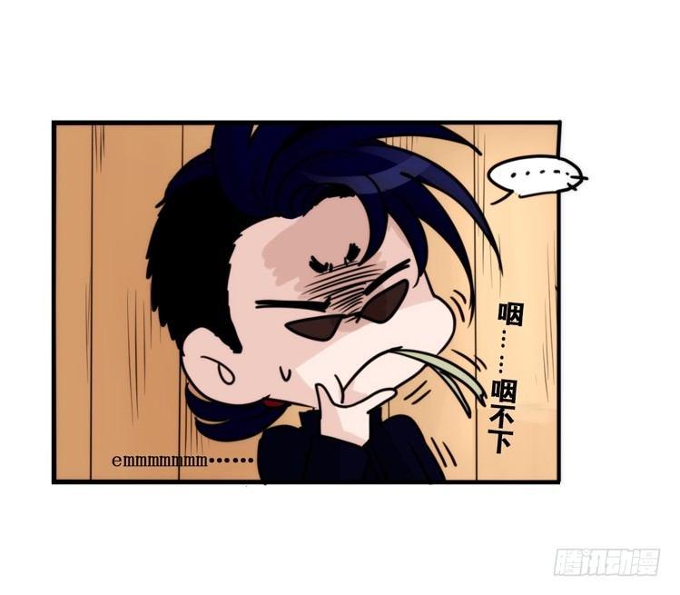 幕间剧场03-生存攻略·上11