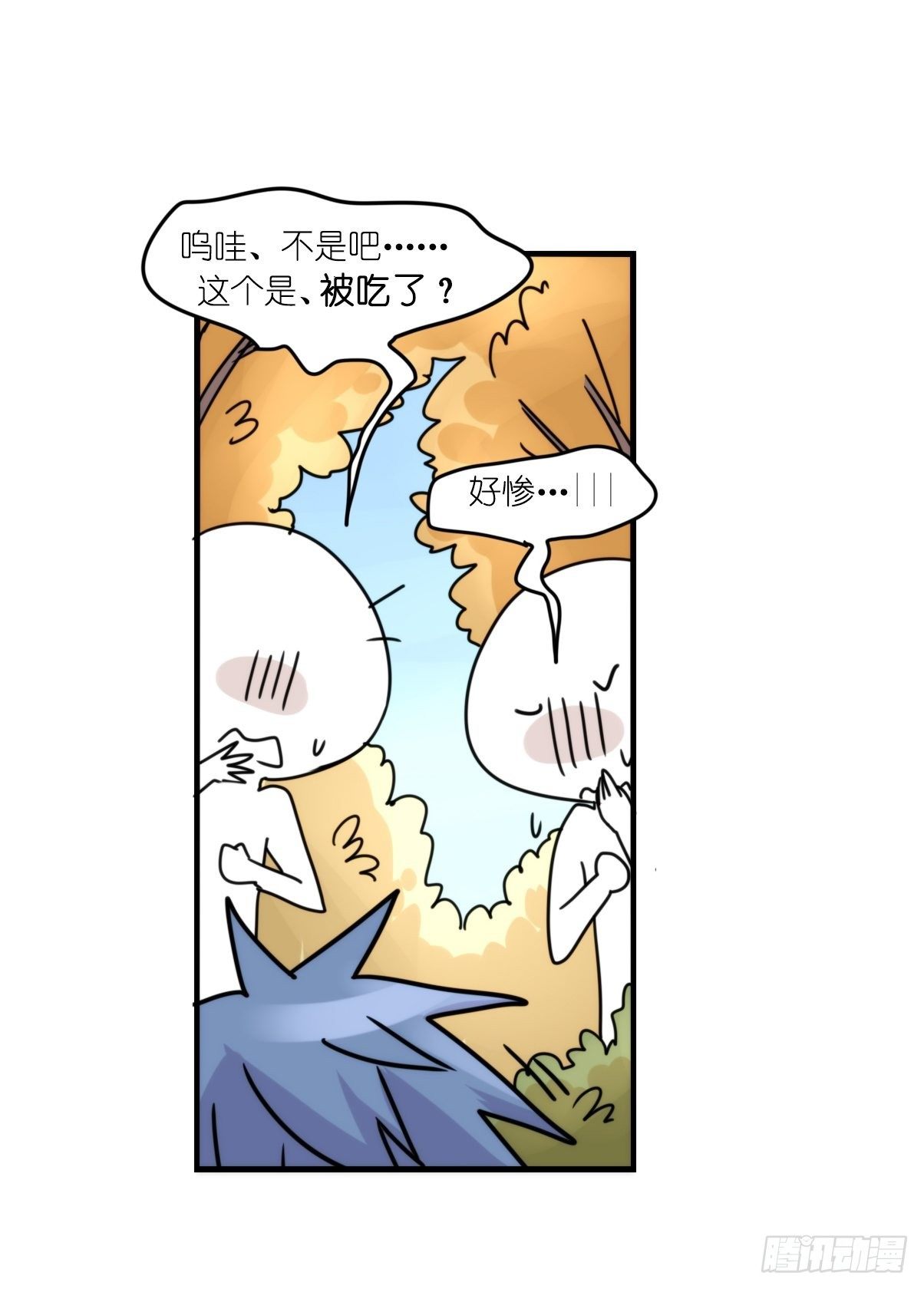 事业篇II：打得过才叫对手40