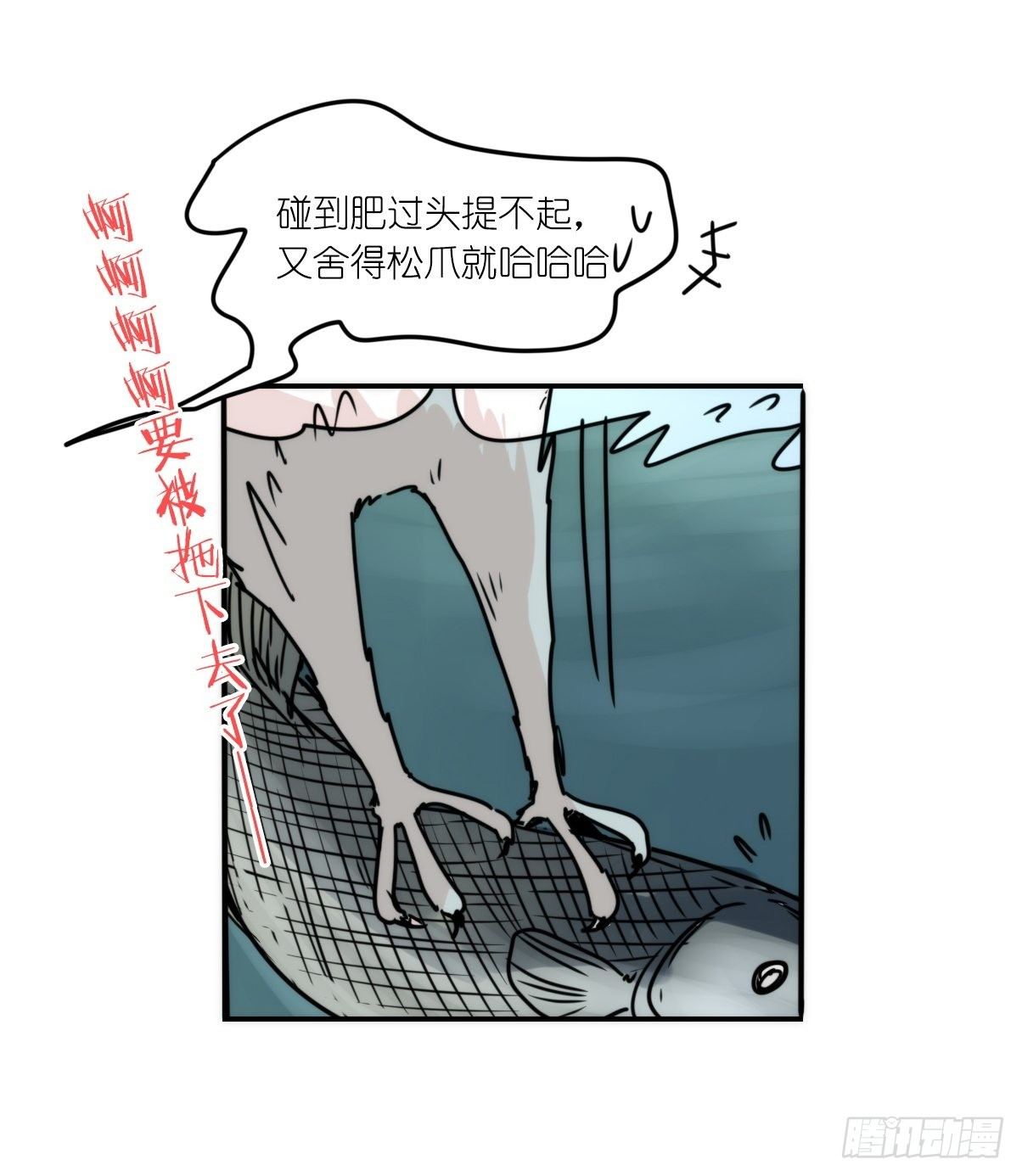 事业篇II：打得过才叫对手7