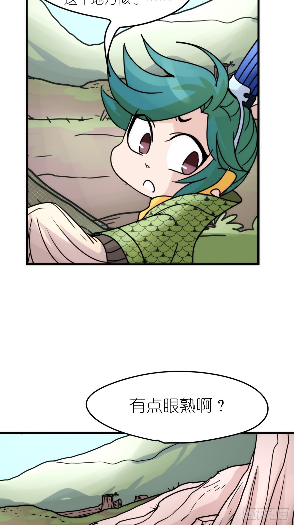 事业篇II：致绿孔雀0515