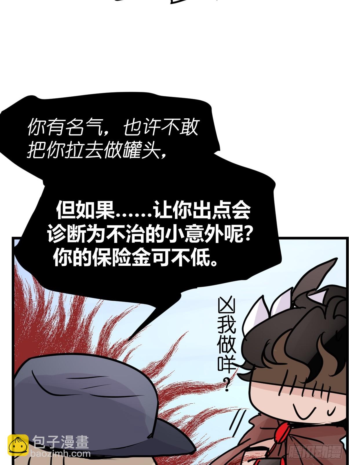 十日谈13：速度与激情·515