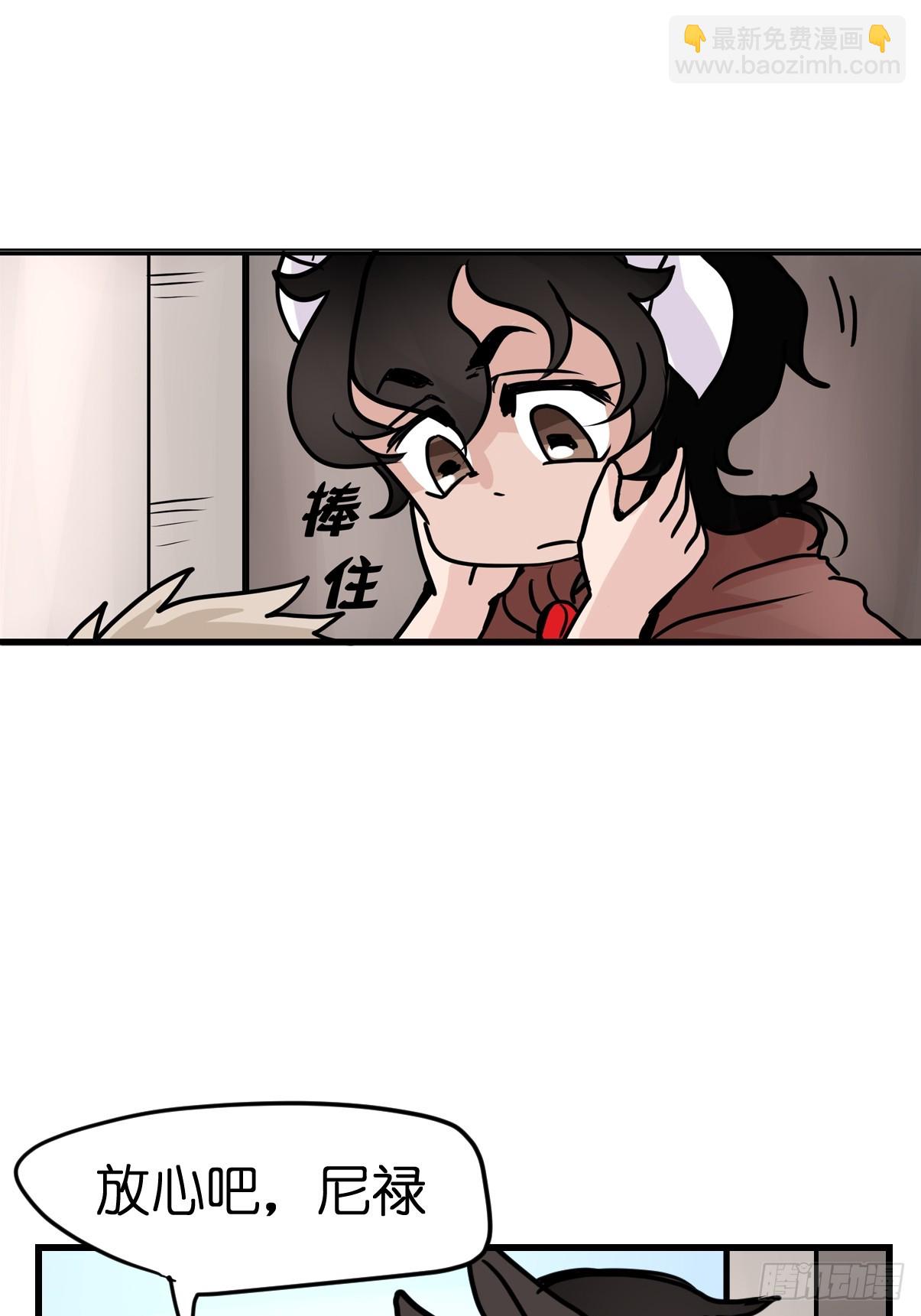 十日谈13：速度与激情·523