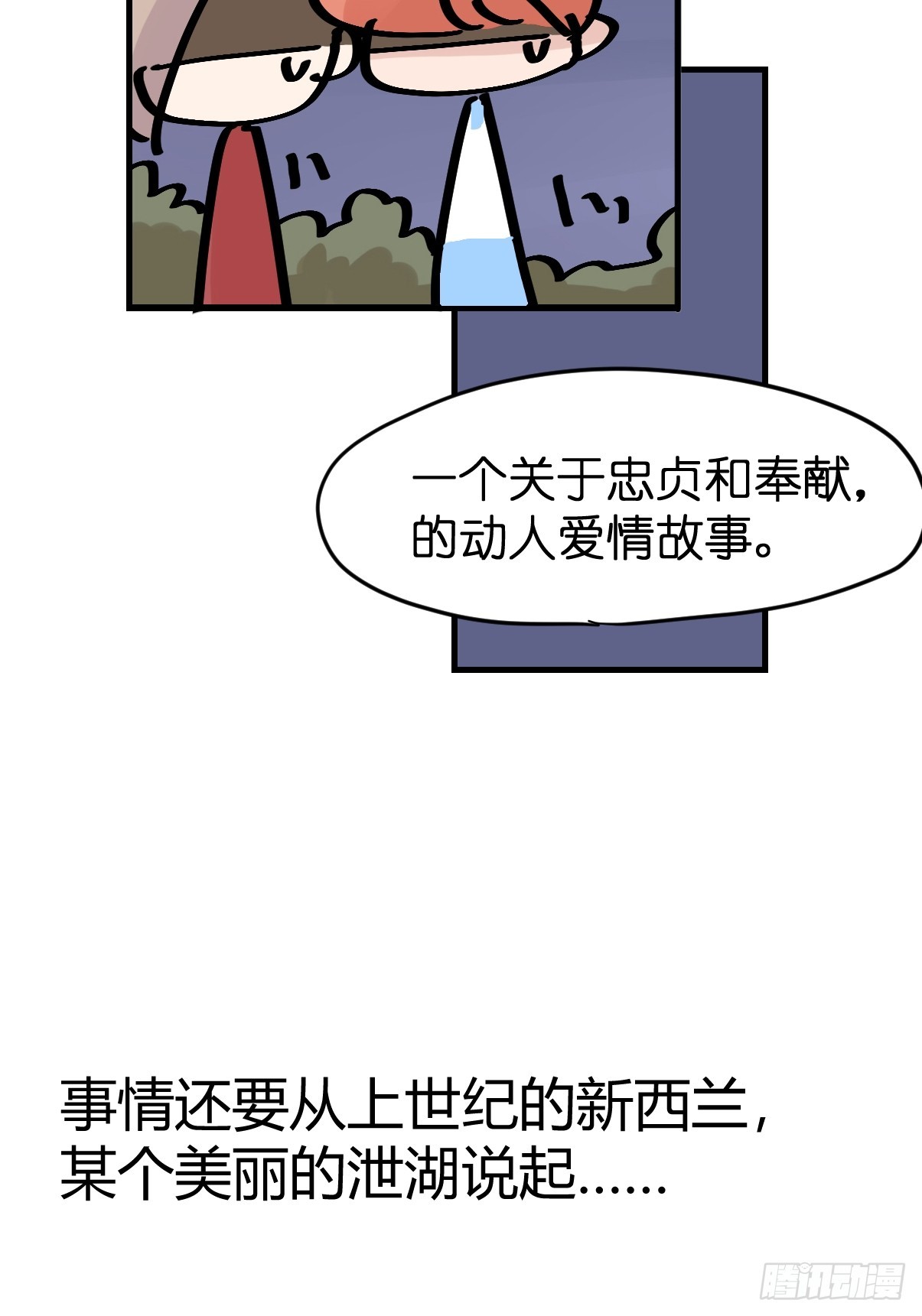 十日谈13：速度与激情·561