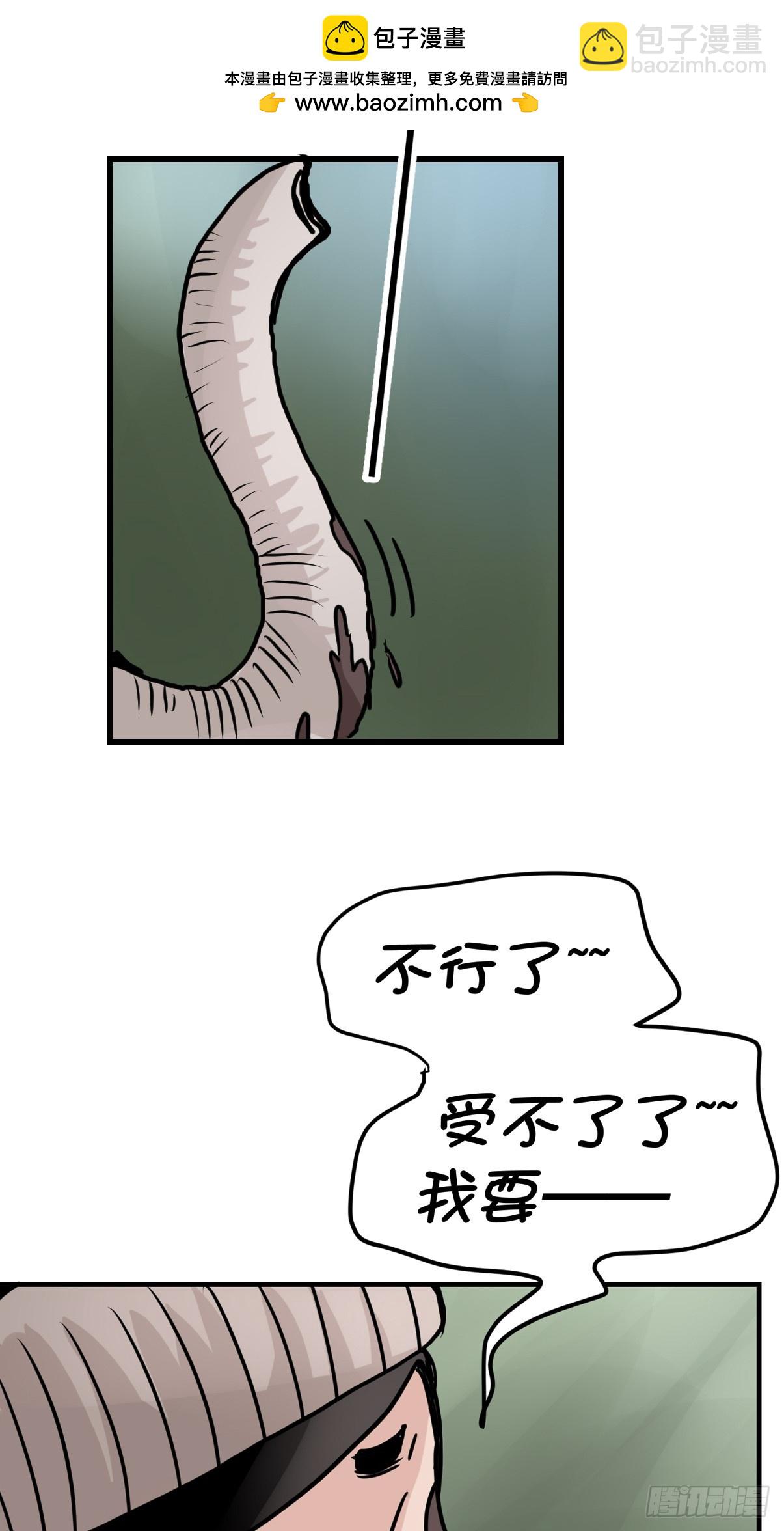 十日谈27：象往何方①1