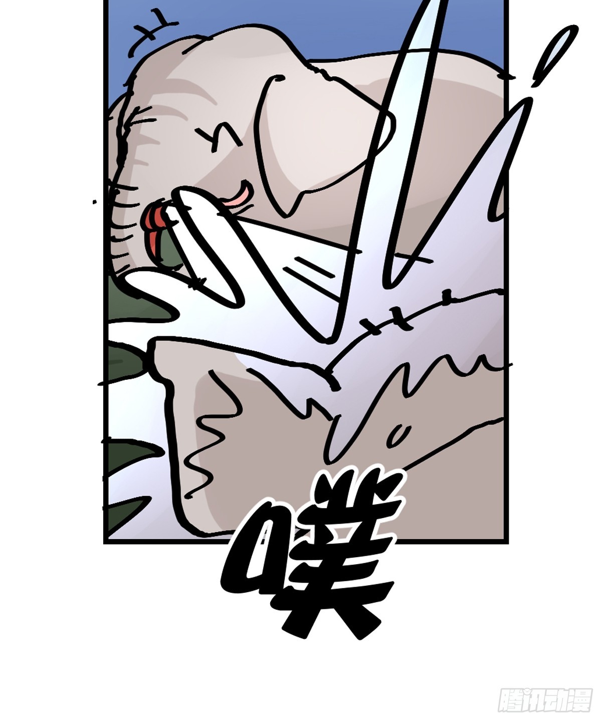 十日谈27：象往何方①43