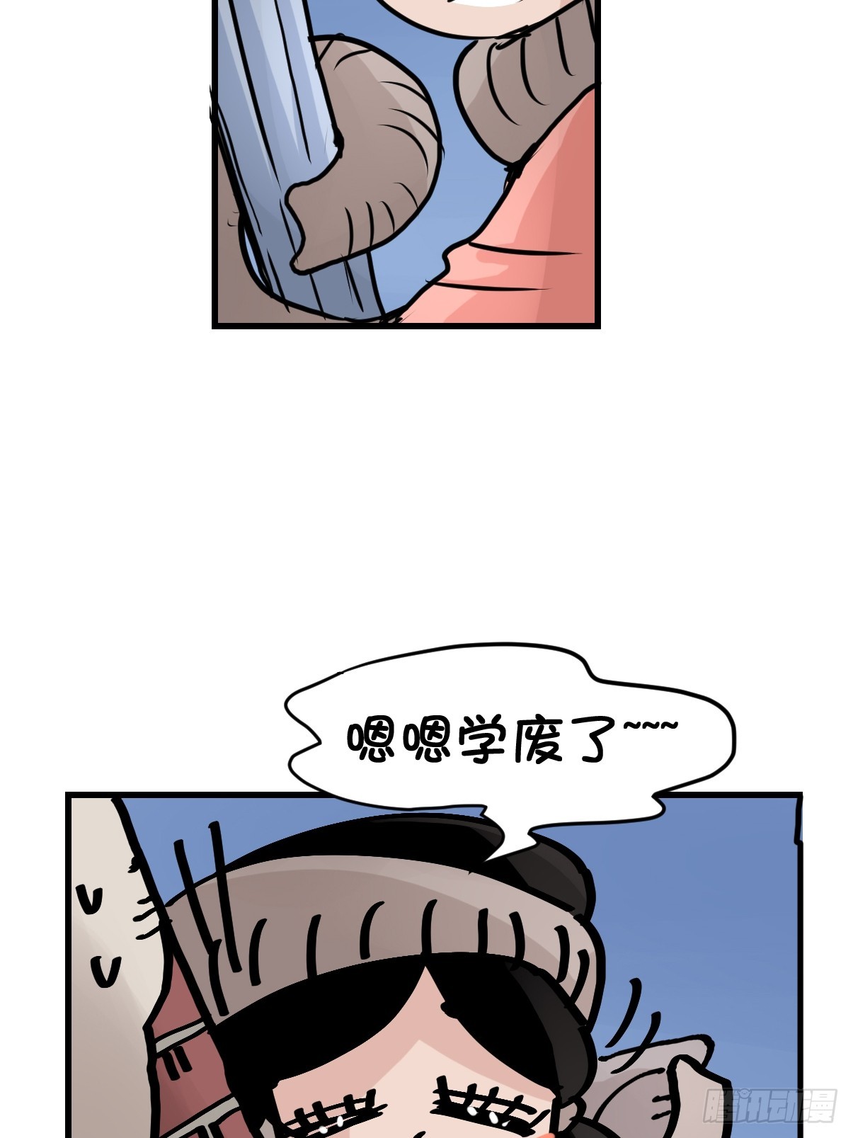 十日谈27：象往何方①56
