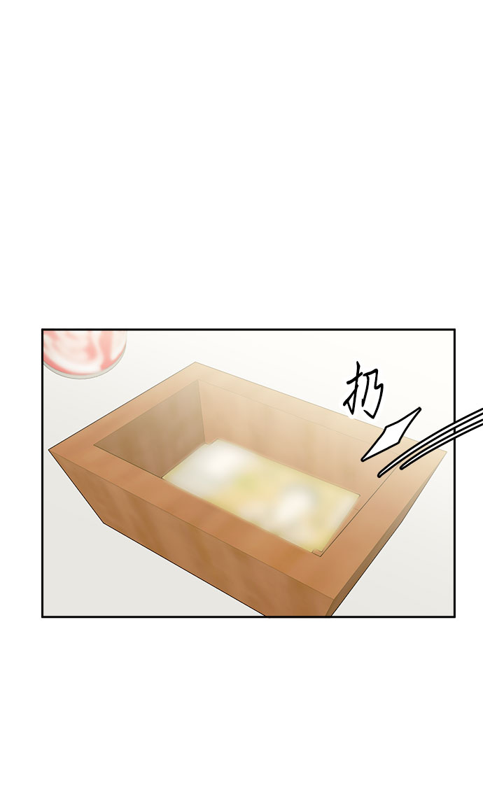 [第2话] 女神堕落115