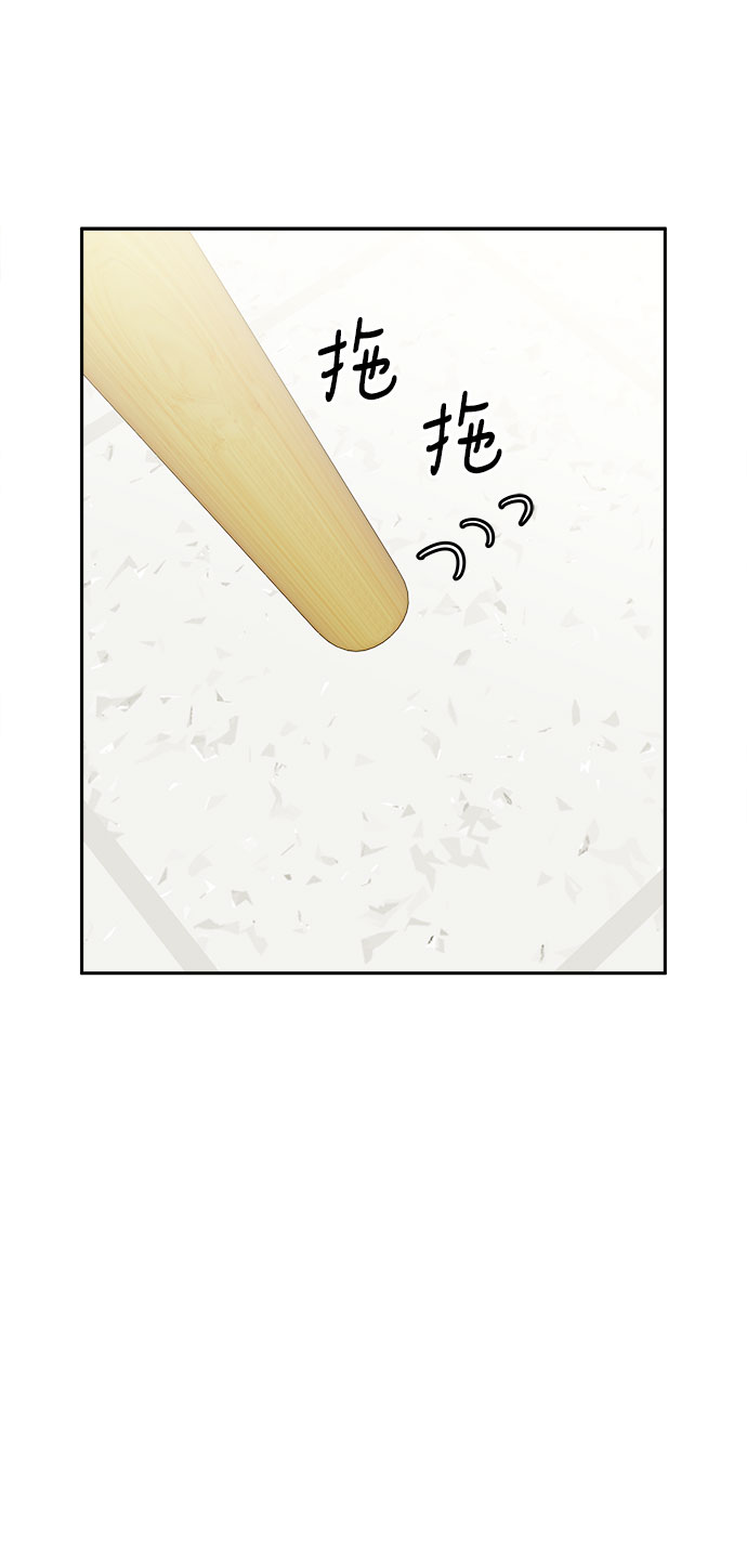 [第2话] 女神堕落125