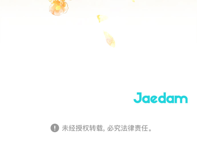 [第2话] 女神堕落131
