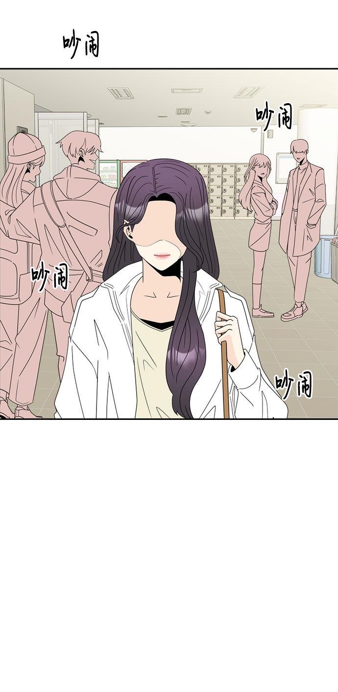 [第2话] 女神堕落23