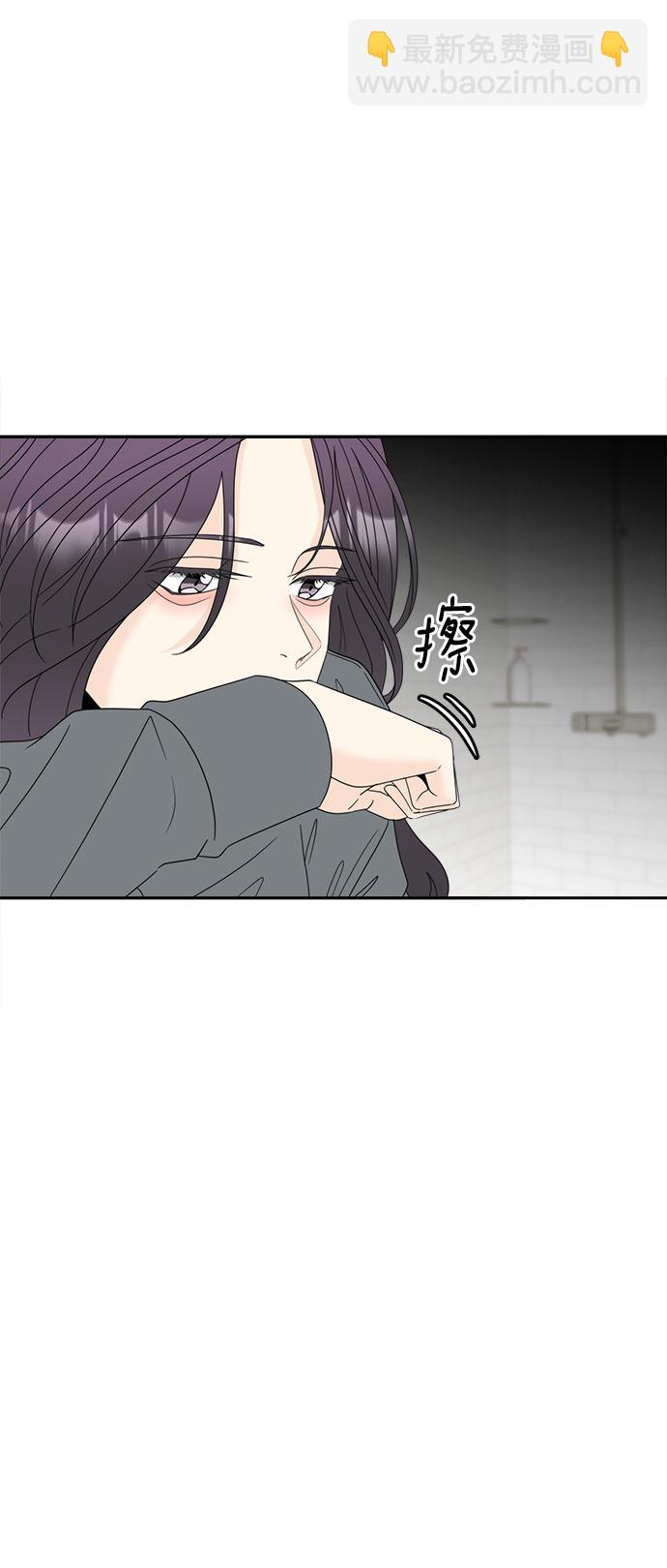 [第2话] 女神堕落51