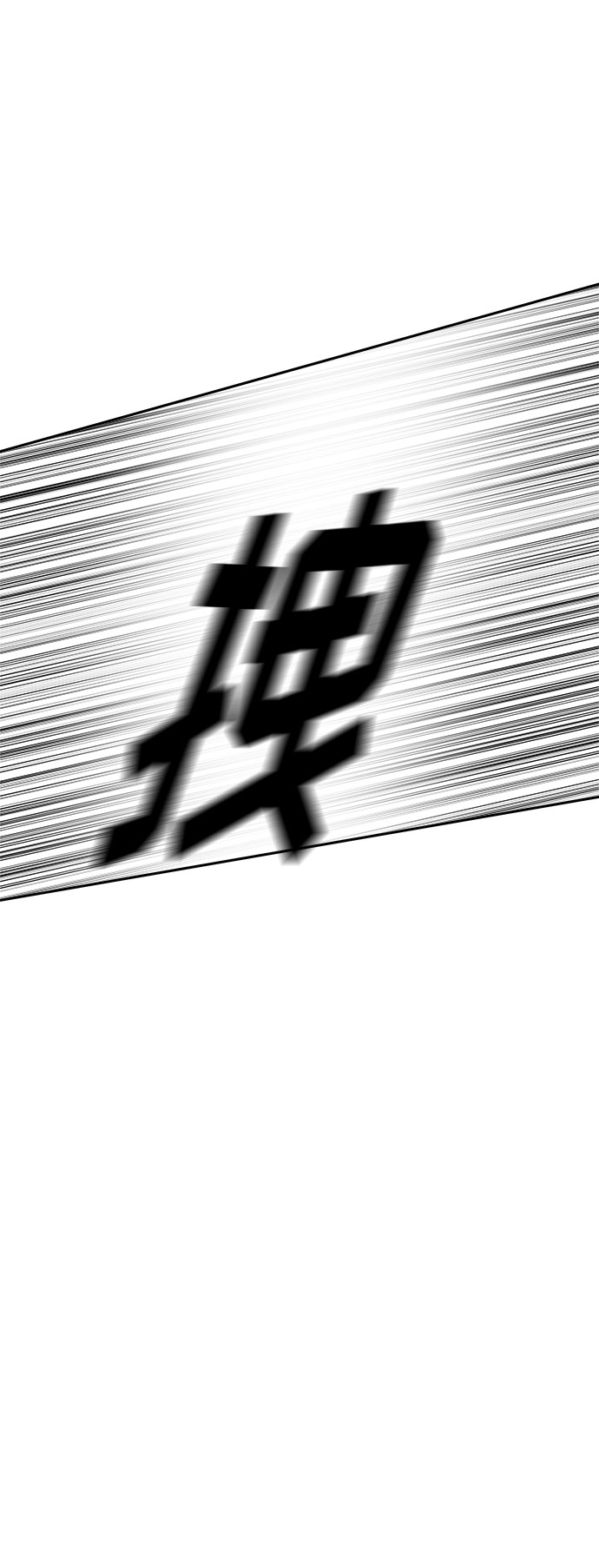[第2话] 女神堕落76