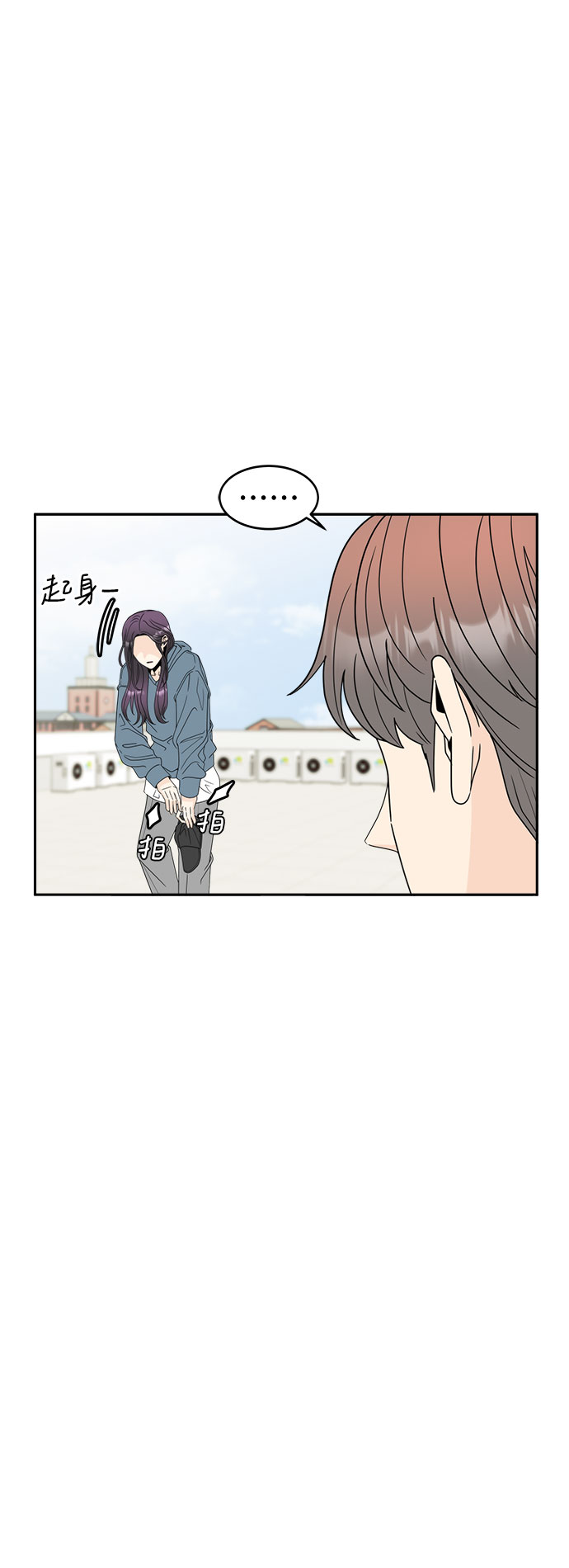 [第2话] 女神堕落87
