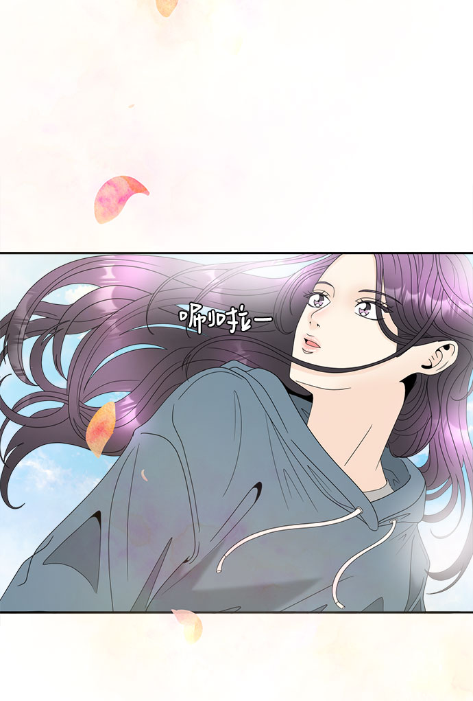 [第2话] 女神堕落93